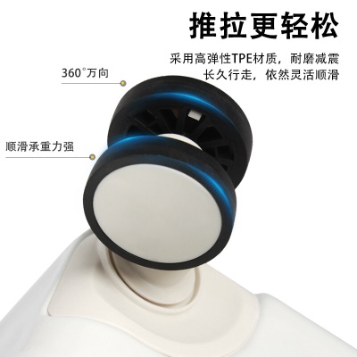 ROYPARK短途铝框箱行李箱女高颜值皮箱子登机箱大尺寸箱24英寸拉杆箱女士旅行箱男大号密码箱大容量 牛奶白-[铝框款] 26寸+轻音轮