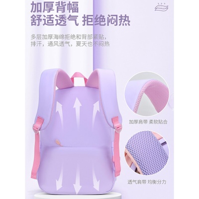 星羽狼 小学生书包女孩大容量1-3-6年级轻便透气耐脏高颜值双肩背包419 粉色 大号