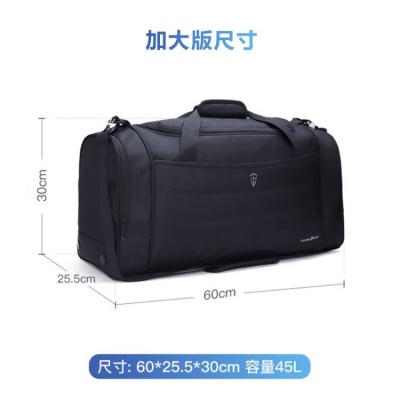 维多利亚旅行者 VICTORIATOURIST 旅行包男女 手提包大容量多功能旅行袋 单肩包V7006黑色