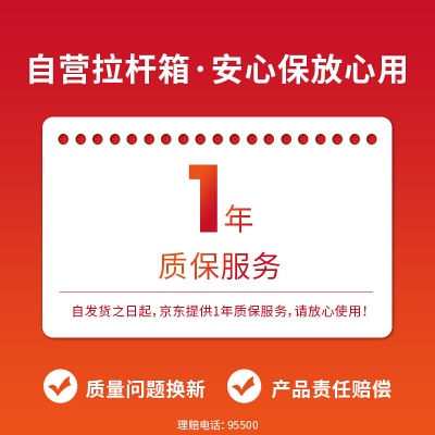 米熙高颜值行李箱前开盖拉杆箱男小行李箱女铝框拉杆箱侧开快取箱密码箱包登机箱皮箱男20英寸牛油果绿M9270