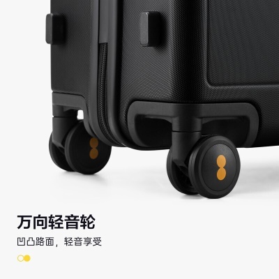 地平线8号（LEVEL8）行李箱男女 科思创PC旅行登机密码箱20英寸FREELOOP复古系列拉杆箱杨舒予同款 波尔图蓝