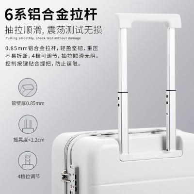 汉客（HANKE）镇店颜值拉杆箱登机行李箱男女旅行箱20英寸烟白密码箱子登机箱高颜值