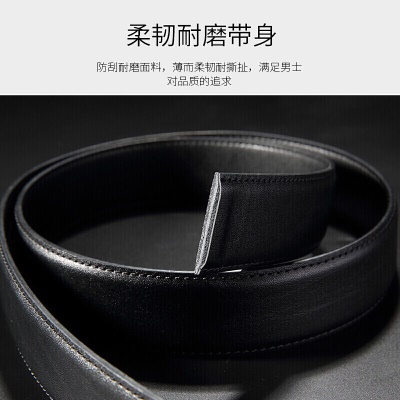 高尔夫GOLF牛皮男士皮带自动扣耐磨腰带男商务休闲中青年裤腰带礼盒装5U934188J黑色 送男友父亲生日礼物