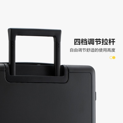 地平线8号（LEVEL8）行李箱男拉杆箱旅行密码箱24英寸德国科思创PC箱体万向轮托运箱女黑色