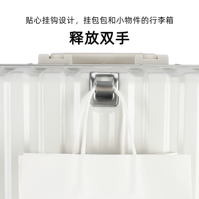 ROYPARK短途铝框箱行李箱女高颜值皮箱子登机箱大尺寸箱24英寸拉杆箱女士旅行箱男大号密码箱大容量 牛奶白-[铝框款] 26寸+轻音轮