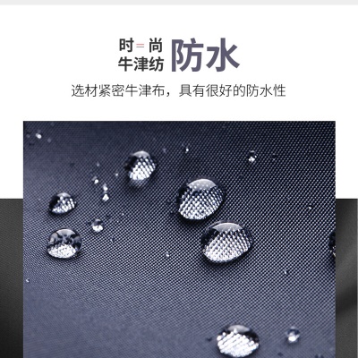 斐格旅行包男短途行李包大容量运动健身包商务手提包出差旅行袋休闲防水行李袋 蓝色（单品+运费险）