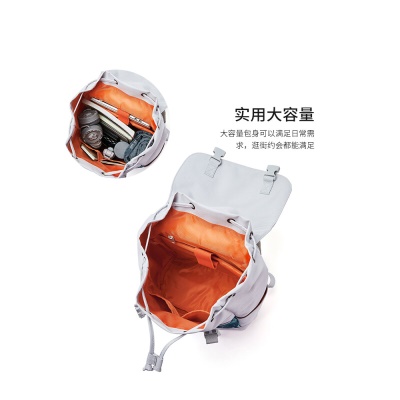 波斯丹顿男士双肩包男生高中生中学生初中生大学生书包潮流男款出差旅游背包大容量15.6英寸笔记本电脑包女