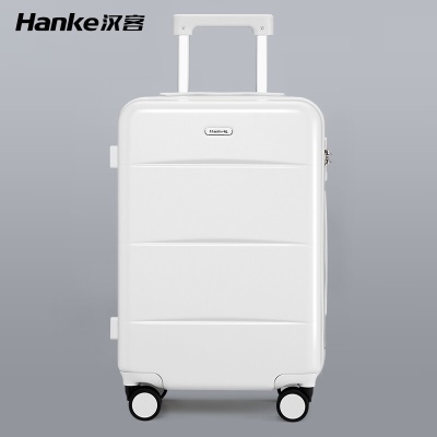 汉客（HANKE）镇店颜值拉杆箱登机行李箱男女旅行箱20英寸烟白密码箱子登机箱高颜值