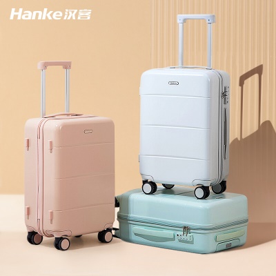 汉客（HANKE）镇店颜值拉杆箱登机行李箱男女旅行箱20英寸烟白密码箱子登机箱高颜值