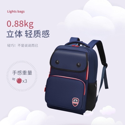 高尔夫GOLF小学生书包英伦时尚儿童书包男款双肩背包大容量中学生书包夜光反光条D9BV33951S蓝色升级版