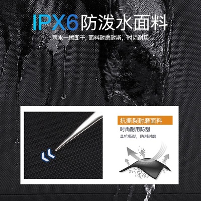 维多利亚旅行者 VICTORIATOURIST 旅行包男女 手提包大容量多功能旅行袋 单肩包V7006黑色