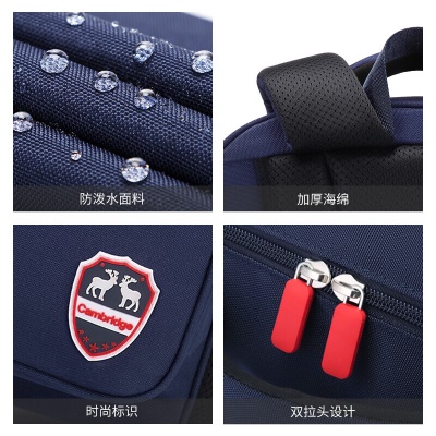 高尔夫GOLF小学生书包英伦时尚儿童书包男款双肩背包大容量中学生书包夜光反光条D9BV33951S蓝色升级版