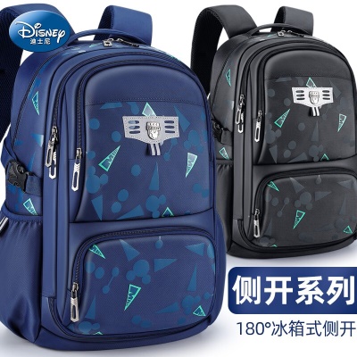 迪士尼（Disney）书包小学生男四到六年级超轻减负护脊三六年级大容量儿童书包初中 【超大容量】藏青 （3-6年级）