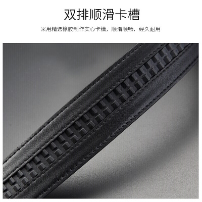 高尔夫GOLF牛皮男士皮带自动扣耐磨腰带男商务休闲中青年裤腰带礼盒装5U934188J黑色 送男友父亲生日礼物