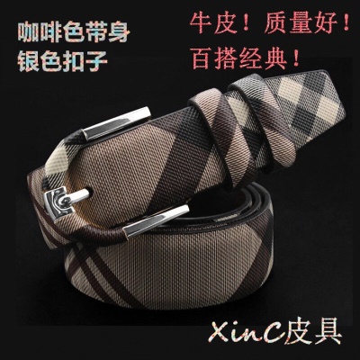 皮尔卡丹(pierre cardin) 男士女真皮腰带青年情侣格子纹休闲针扣牛皮裤带商务百搭皮带 浅色系格纹银色扣子 115cm(2尺8腰35码裤子)