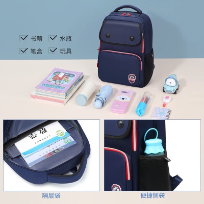 高尔夫GOLF小学生书包英伦时尚儿童书包男款双肩背包大容量中学生书包夜光反光条D9BV33951S蓝色升级版