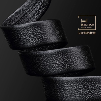 英皇保罗WILLIAMPOLO皮带男士头层牛皮自动扣腰带时尚商务裤带送父亲男友老公生日情人节礼物20720蓝色