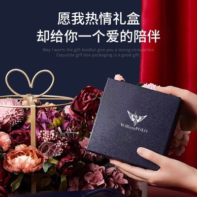 英皇保罗 WILLIAMPOLO皮带男青年自动扣头层牛皮腰带商务西裤中年休闲裤带 2600 金色