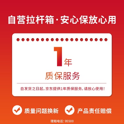 米熙mixi高颜值前开盖铝框拉杆箱24英寸行李箱女学生大容量旅行箱侧开密码箱男皮箱牛油果绿M9270