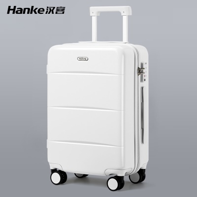 汉客（HANKE）镇店颜值拉杆箱登机行李箱男女旅行箱20英寸烟白密码箱子登机箱高颜值