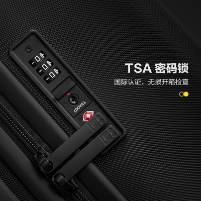 地平线8号（LEVEL8）行李箱男拉杆箱旅行密码箱24英寸德国科思创PC箱体万向轮托运箱女黑色