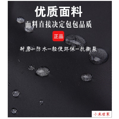 小米世家手提旅行包男士大容量行李包搬家行李袋休闲运动包出差旅游包待产长途大包 升级蓝色格子大号