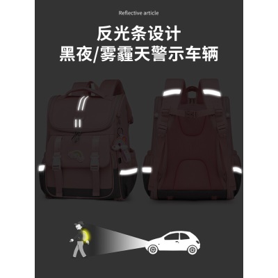 爱迪生（Edison）小学生书包女孩大容量防泼水1-6年级轻便减负透气耐脏时尚甜美儿童双肩背包 2210-1 樱花粉