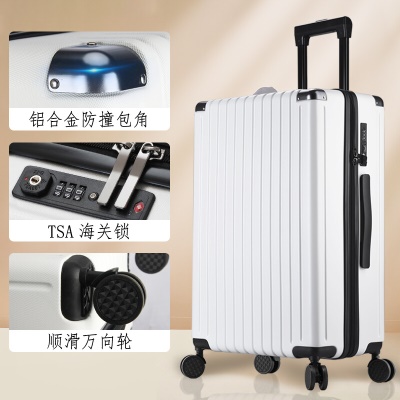ROYPARK短途铝框箱行李箱女高颜值皮箱子登机箱大尺寸箱24英寸拉杆箱女士旅行箱男大号密码箱大容量 牛奶白-[铝框款] 26寸+轻音轮