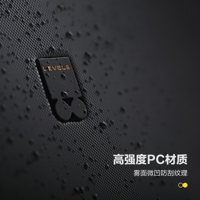 地平线8号（LEVEL8）行李箱男拉杆箱旅行密码箱24英寸德国科思创PC箱体万向轮托运箱女黑色