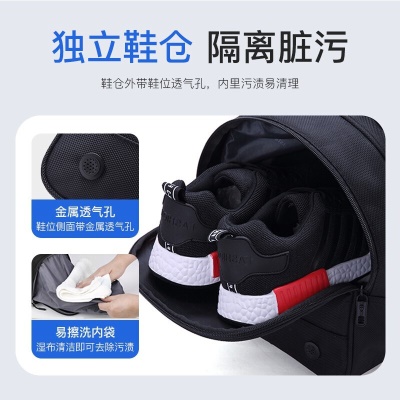 维多利亚旅行者 VICTORIATOURIST 旅行包男女 手提包大容量多功能旅行袋 单肩包V7006黑色