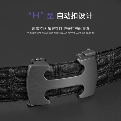 法国COW皮带男士真皮鳄鱼纹男款皮带自动扣裤腰带时尚休闲送男朋友老公父亲情人节生日礼物 C-2001 枪色-礼盒装