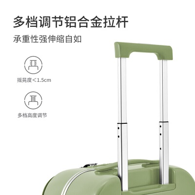 米熙高颜值行李箱前开盖拉杆箱男小行李箱女铝框拉杆箱侧开快取箱密码箱包登机箱皮箱男20英寸牛油果绿M9270