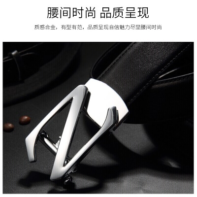 高尔夫GOLF牛皮男士皮带自动扣耐磨腰带男商务休闲中青年裤腰带礼盒装5U934188J黑色 送男友父亲生日礼物